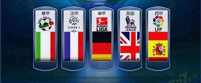 稳固并不意 稳固并不意