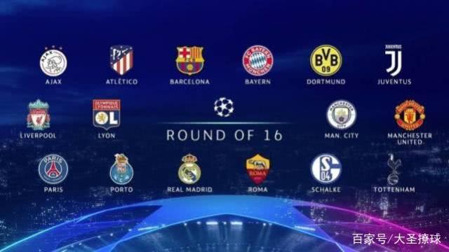 黯然出局 黯然出局